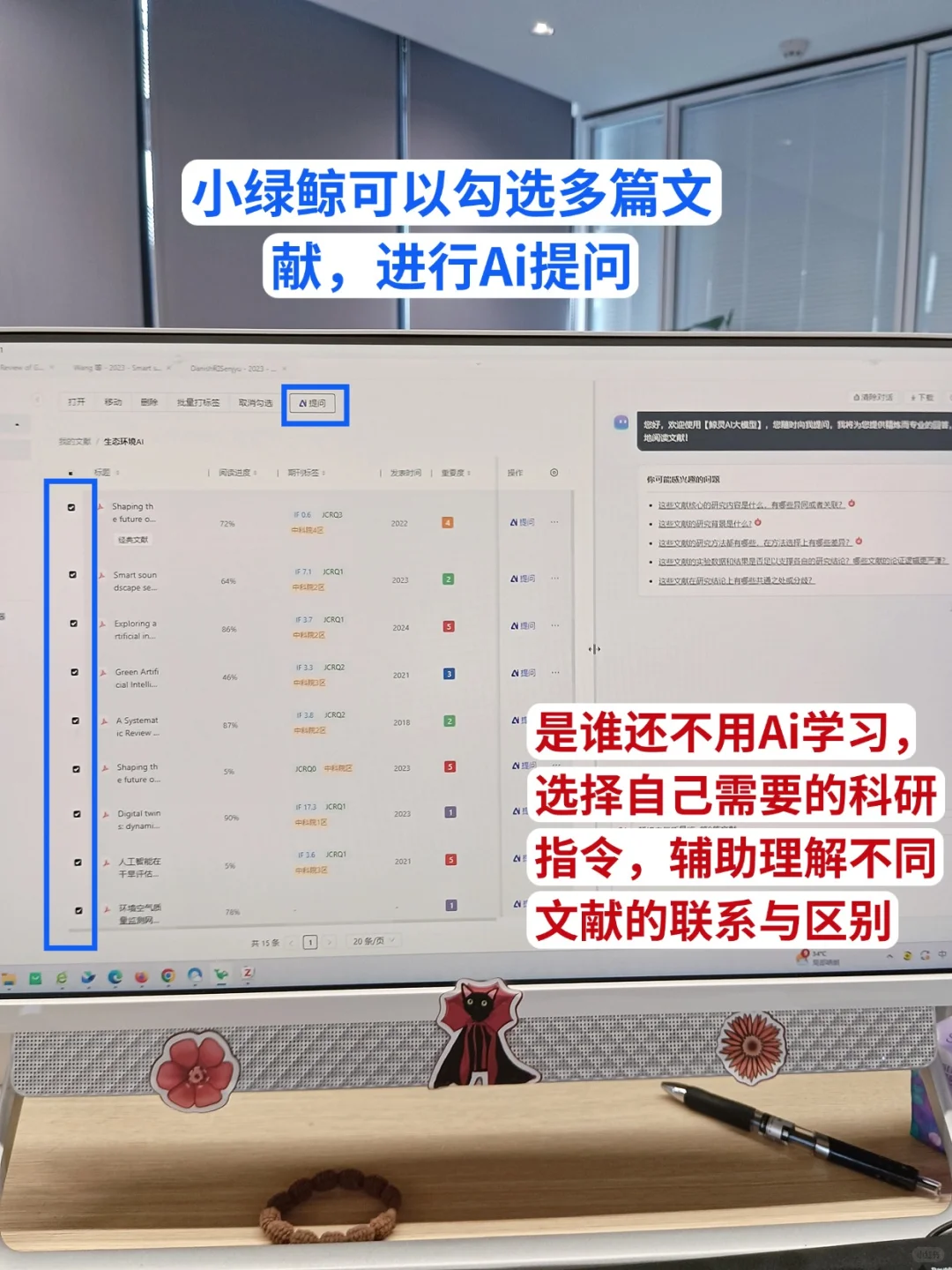 只有我觉得zotero很难用嘛