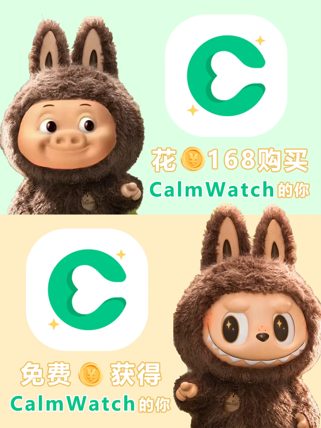 ✨IOS 限免 | 实时压力监测软件来了！