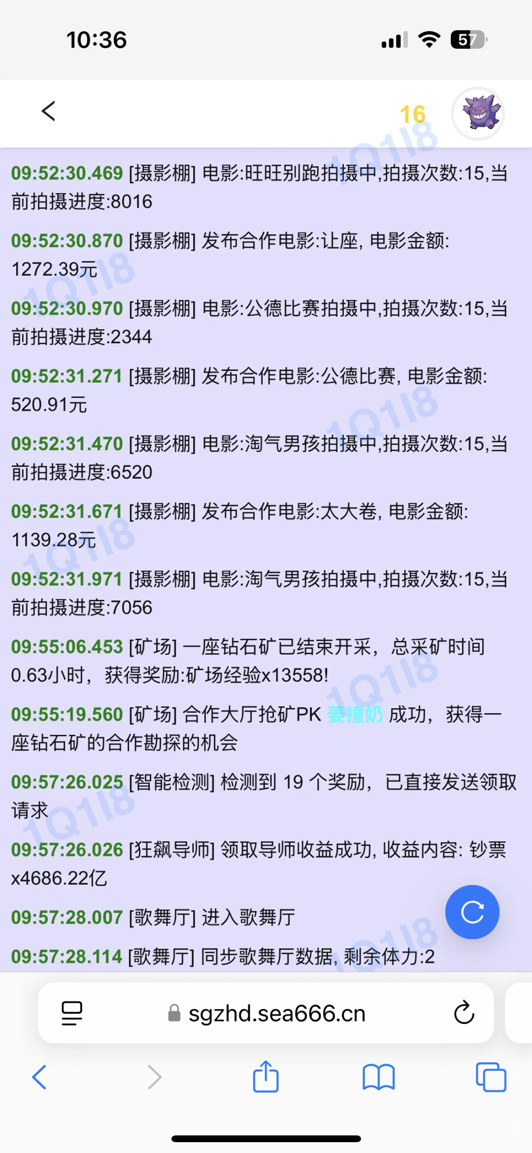 时光杂货店！！！！