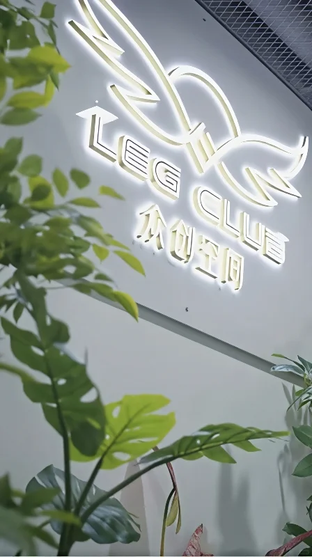 寻找线上游戏主播