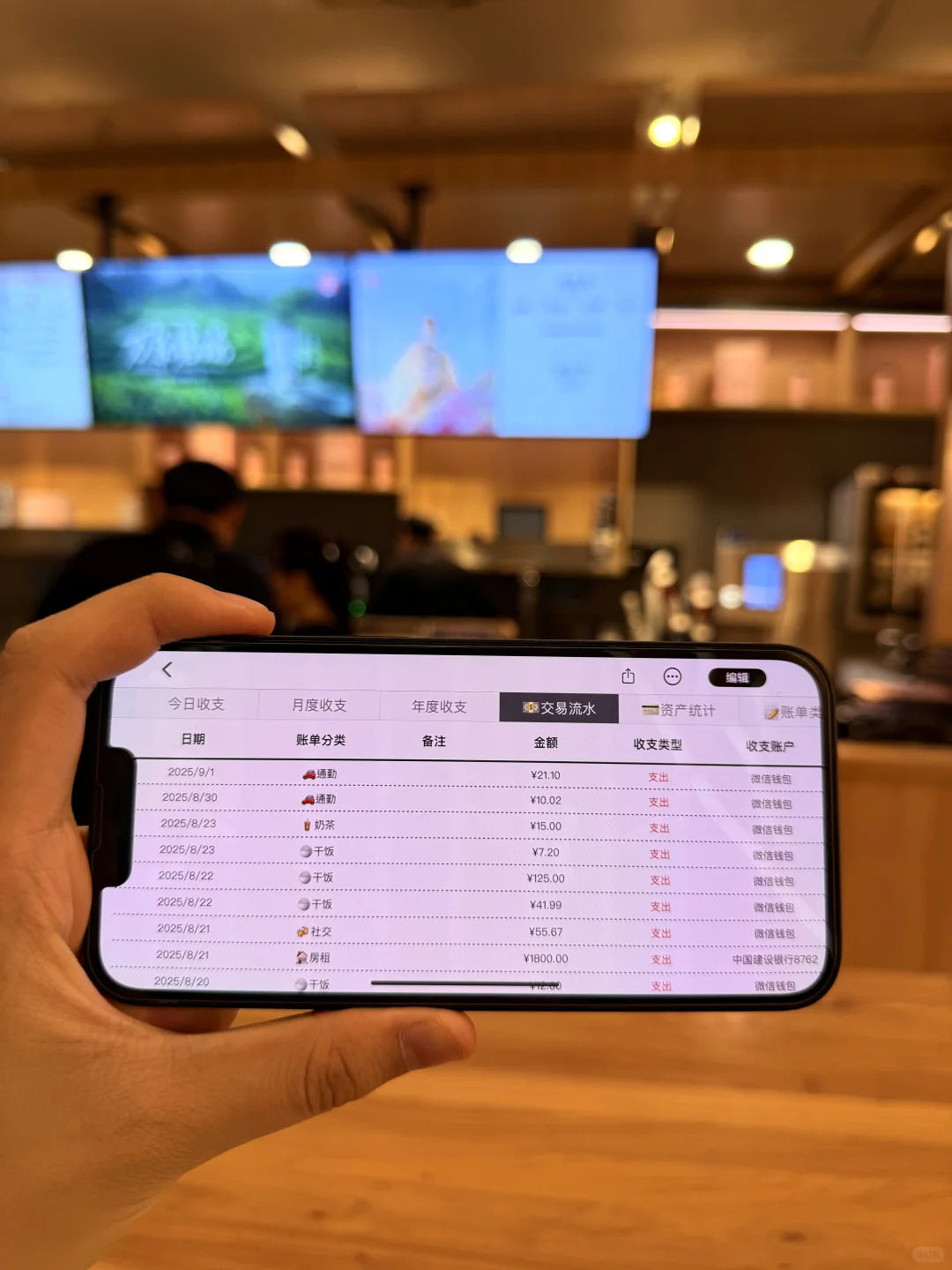 iPhone永远都不会让人失望🐮