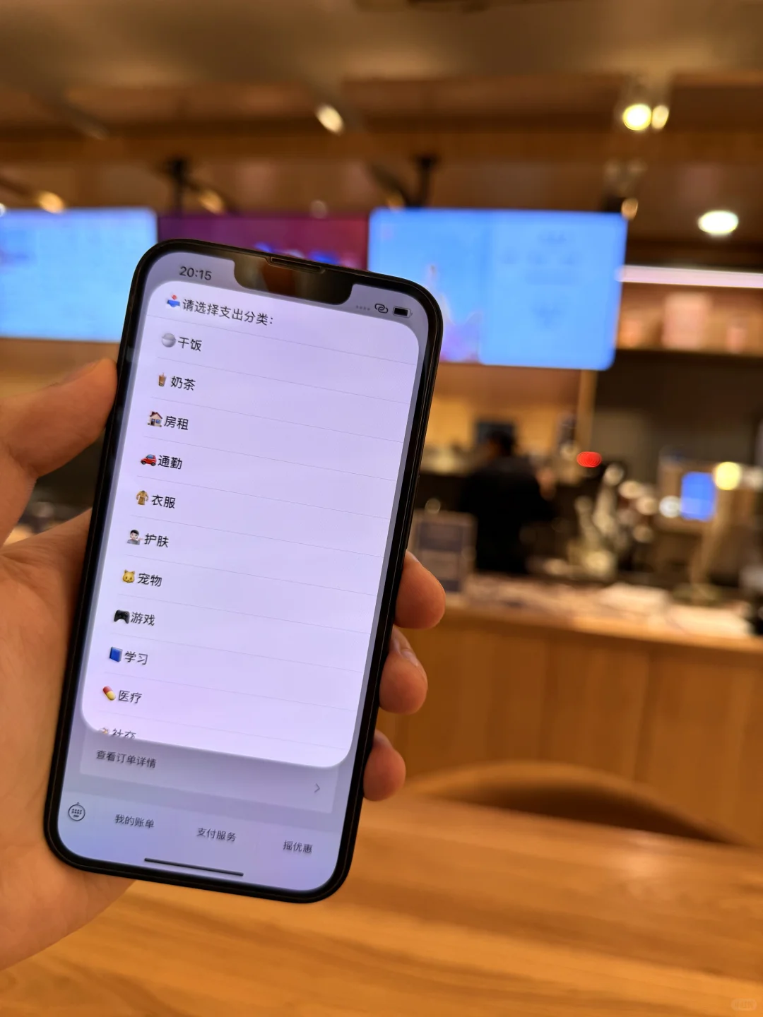iPhone永远都不会让人失望🐮