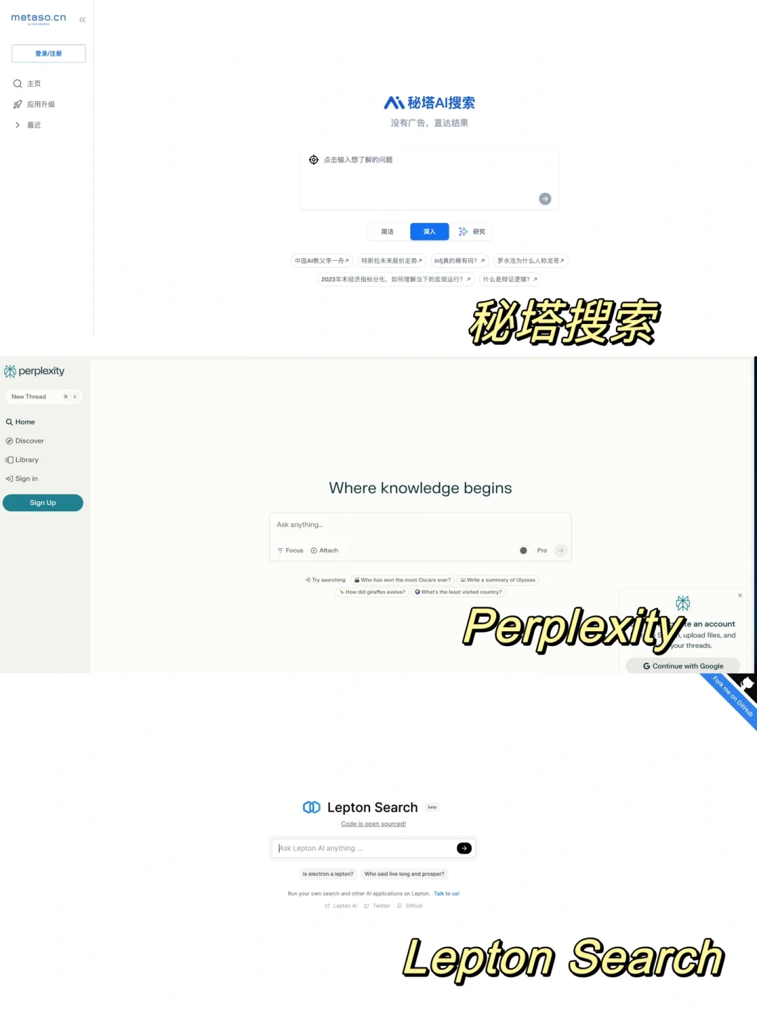 我发现还有很多人不知道怎么用AI😧