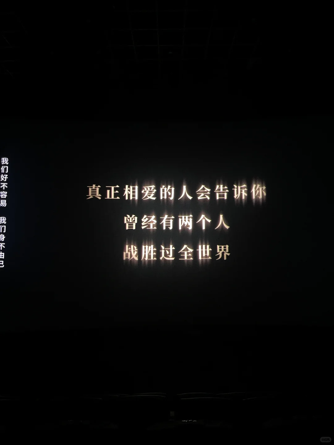 《7天》 后劲很大 ！