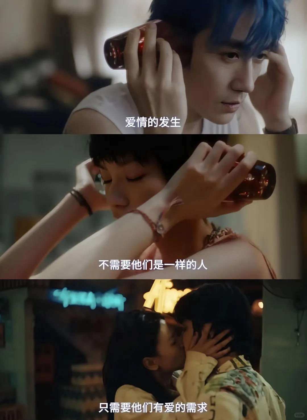 被这部电影硬控一年了！