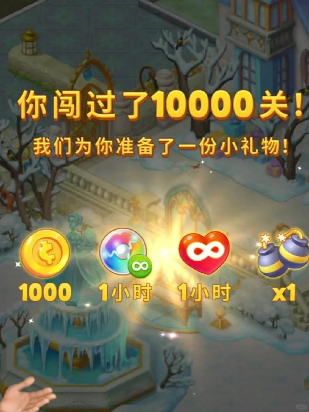 真的是梦想中的家园没错了🥳