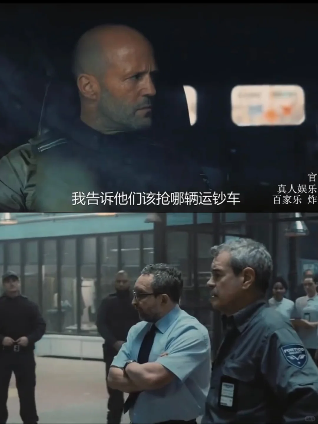 📣看完这部电影感觉解压好多❗️❗️