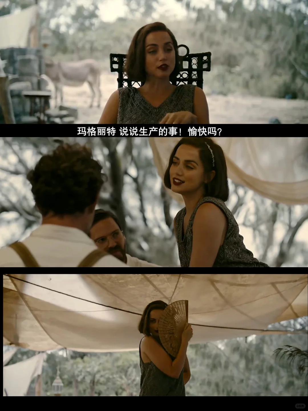 头皮发麻😱终于有电影撕开了女性生存本能