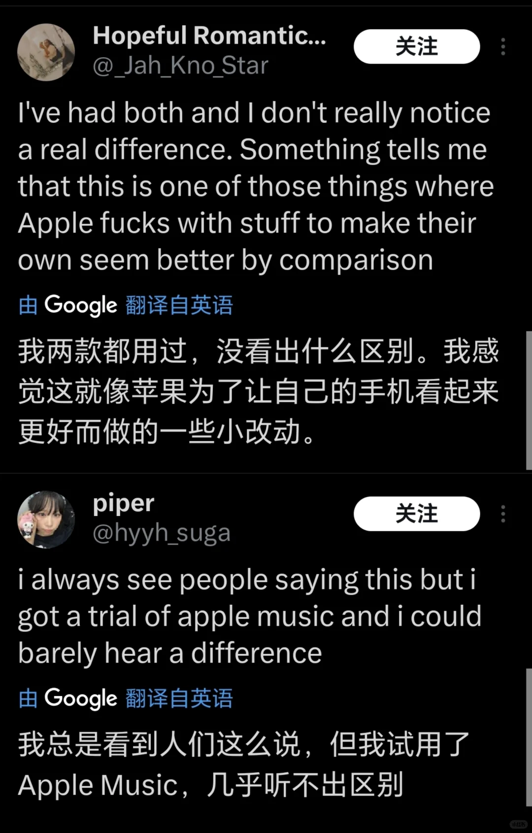 推30w赞丨当你从spotify转到apple music：