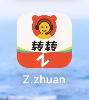 我有一个大问题