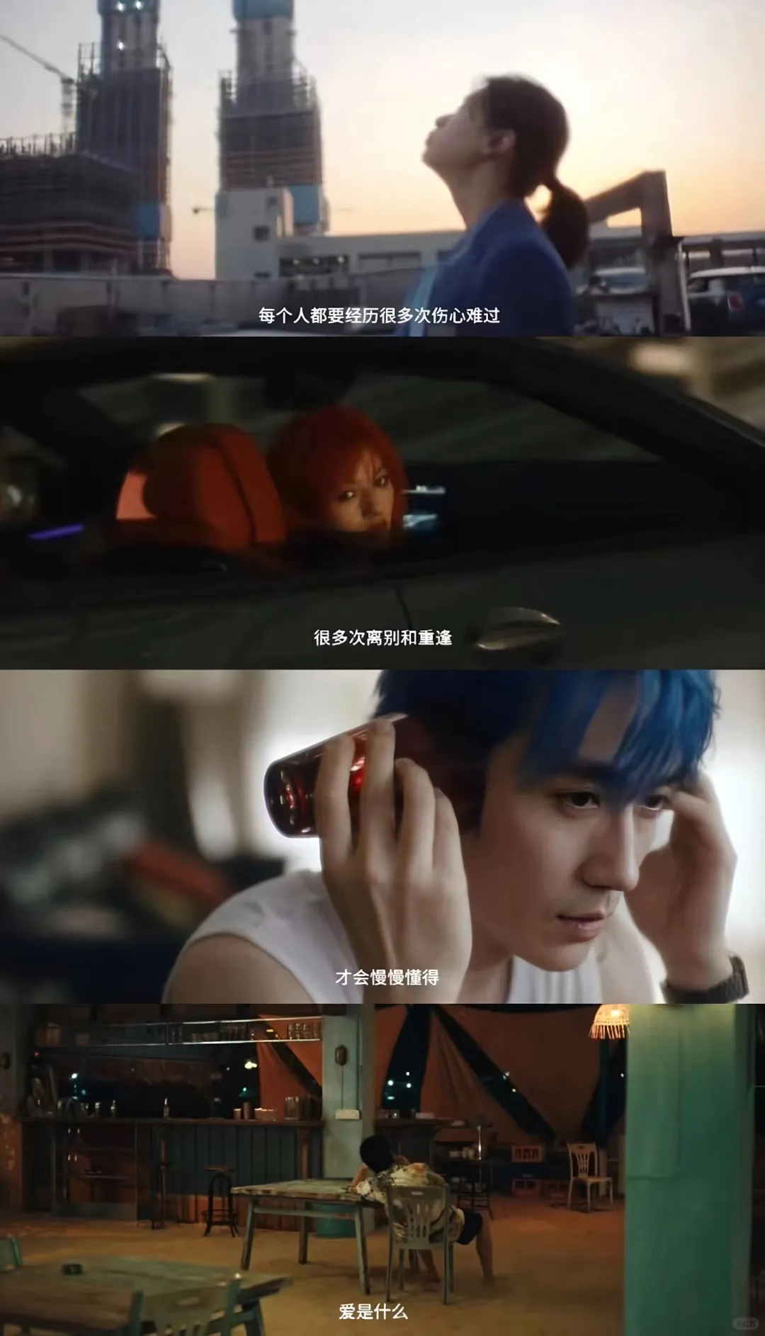 被这部电影硬控一年了！