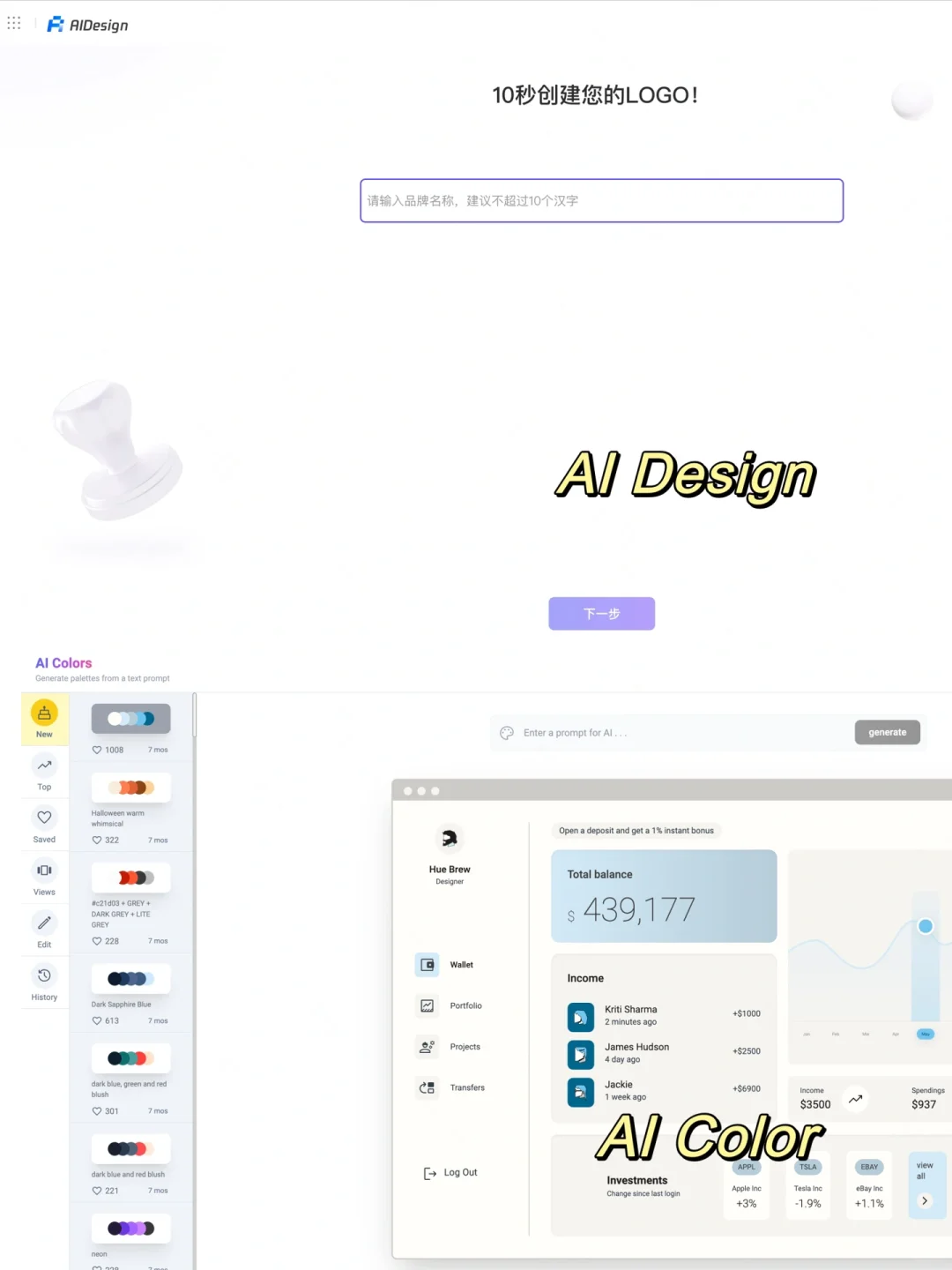 我发现还有很多人不知道怎么用AI😧