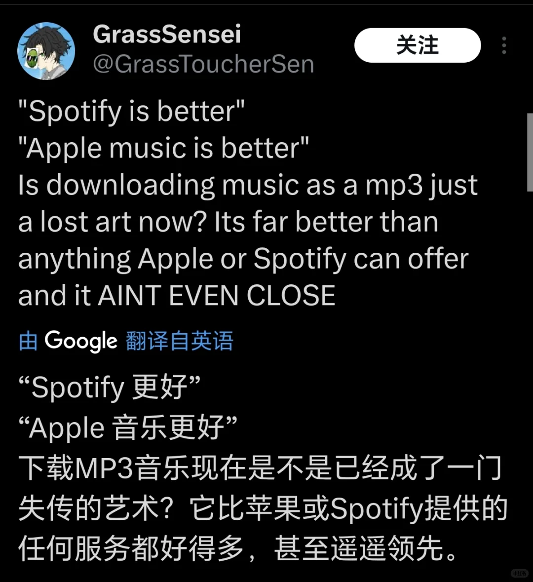 推30w赞丨当你从spotify转到apple music：