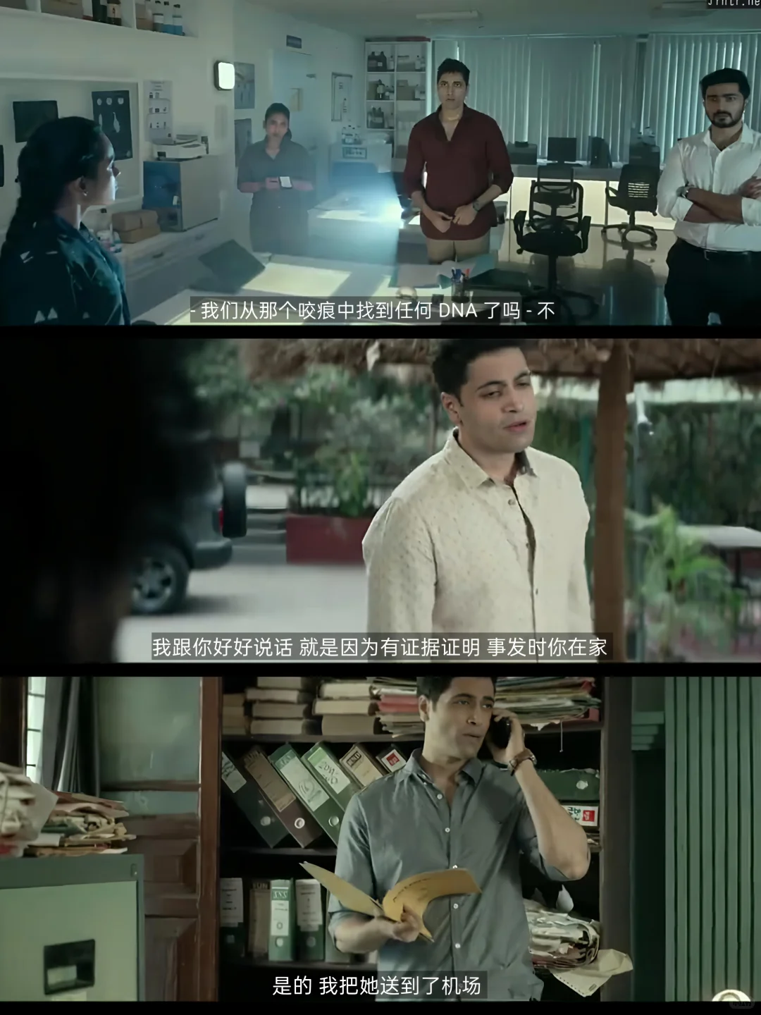 印度版真探！全程无尿点，烧脑到爆💥