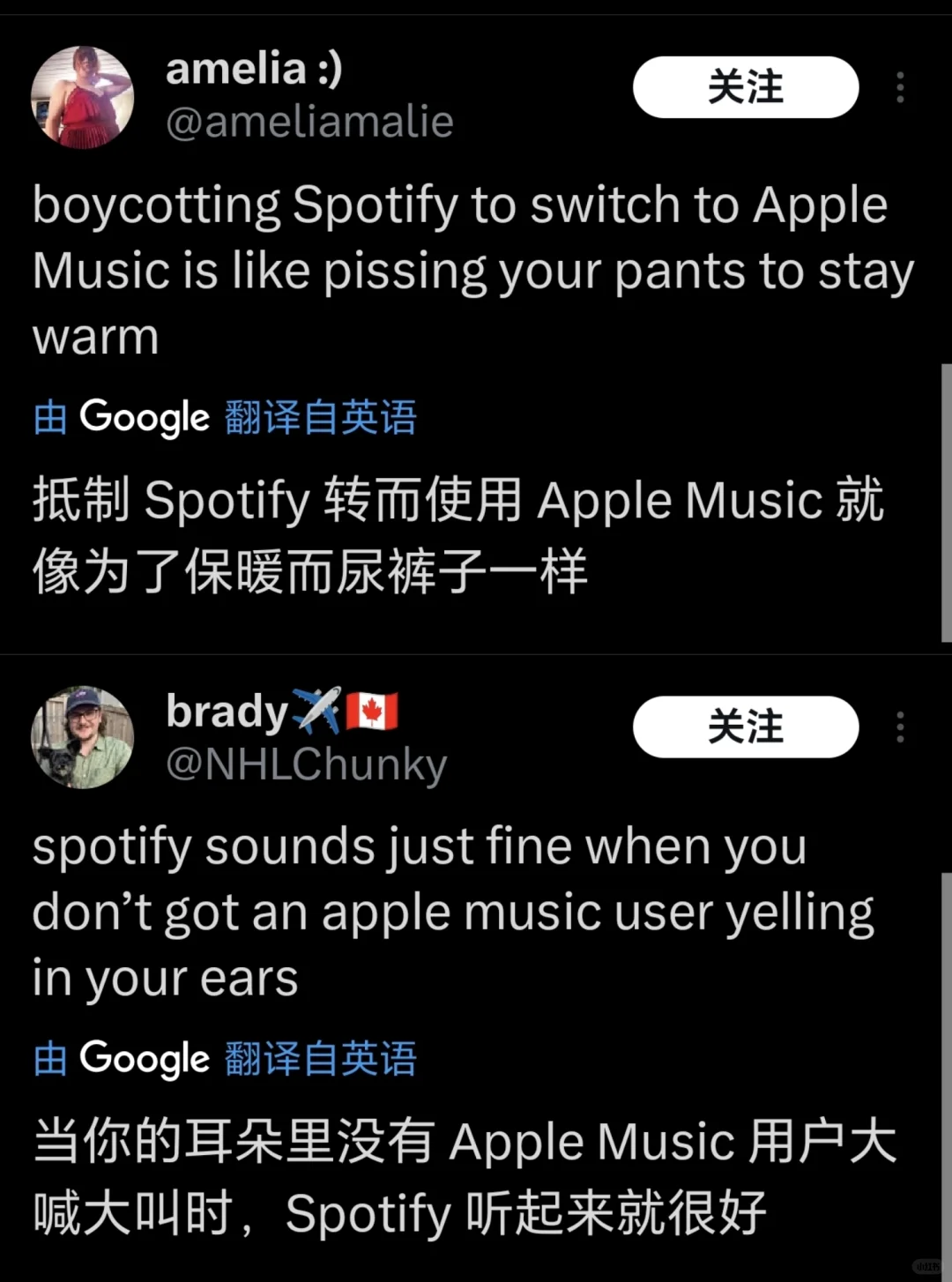 推30w赞丨当你从spotify转到apple music：