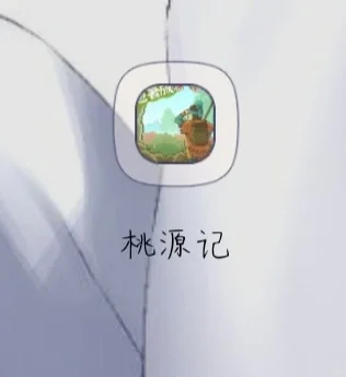 让我熬夜上头的游戏❗️