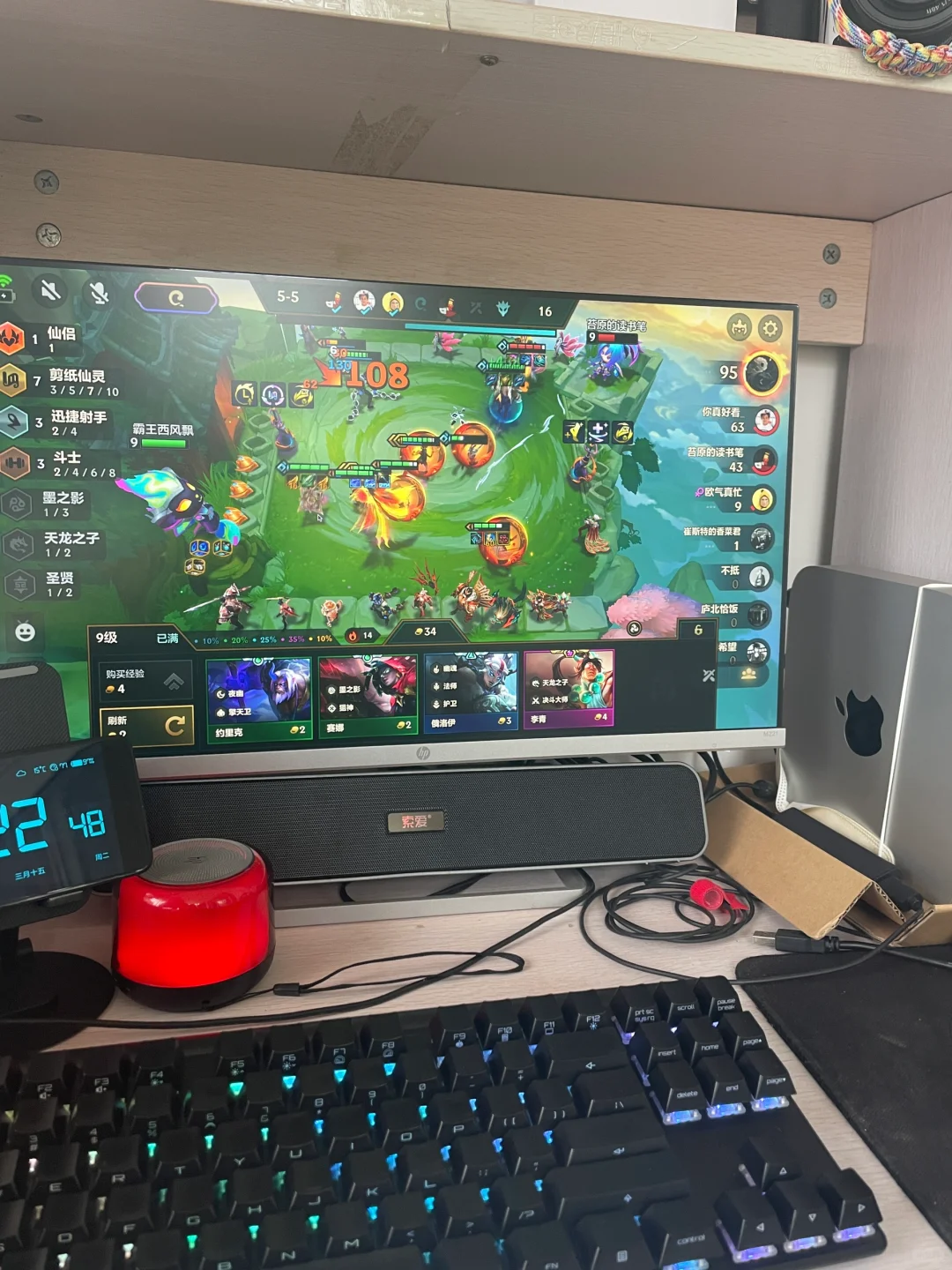 【亲测有效】Mac也能享受手游乐趣！