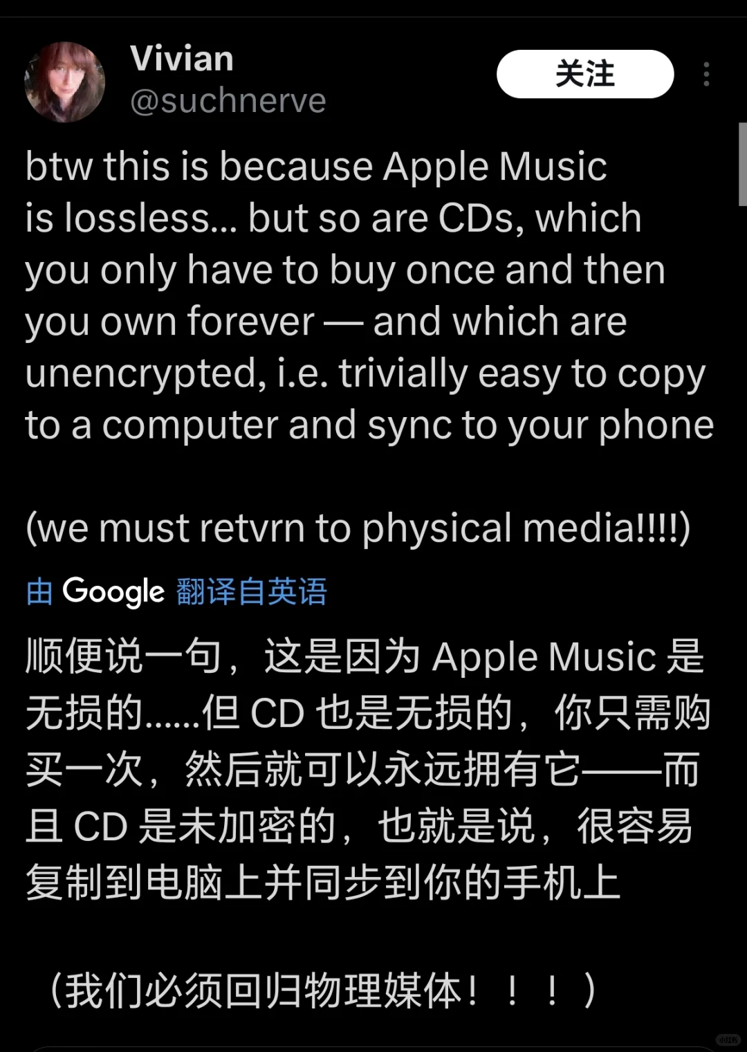 推30w赞丨当你从spotify转到apple music：