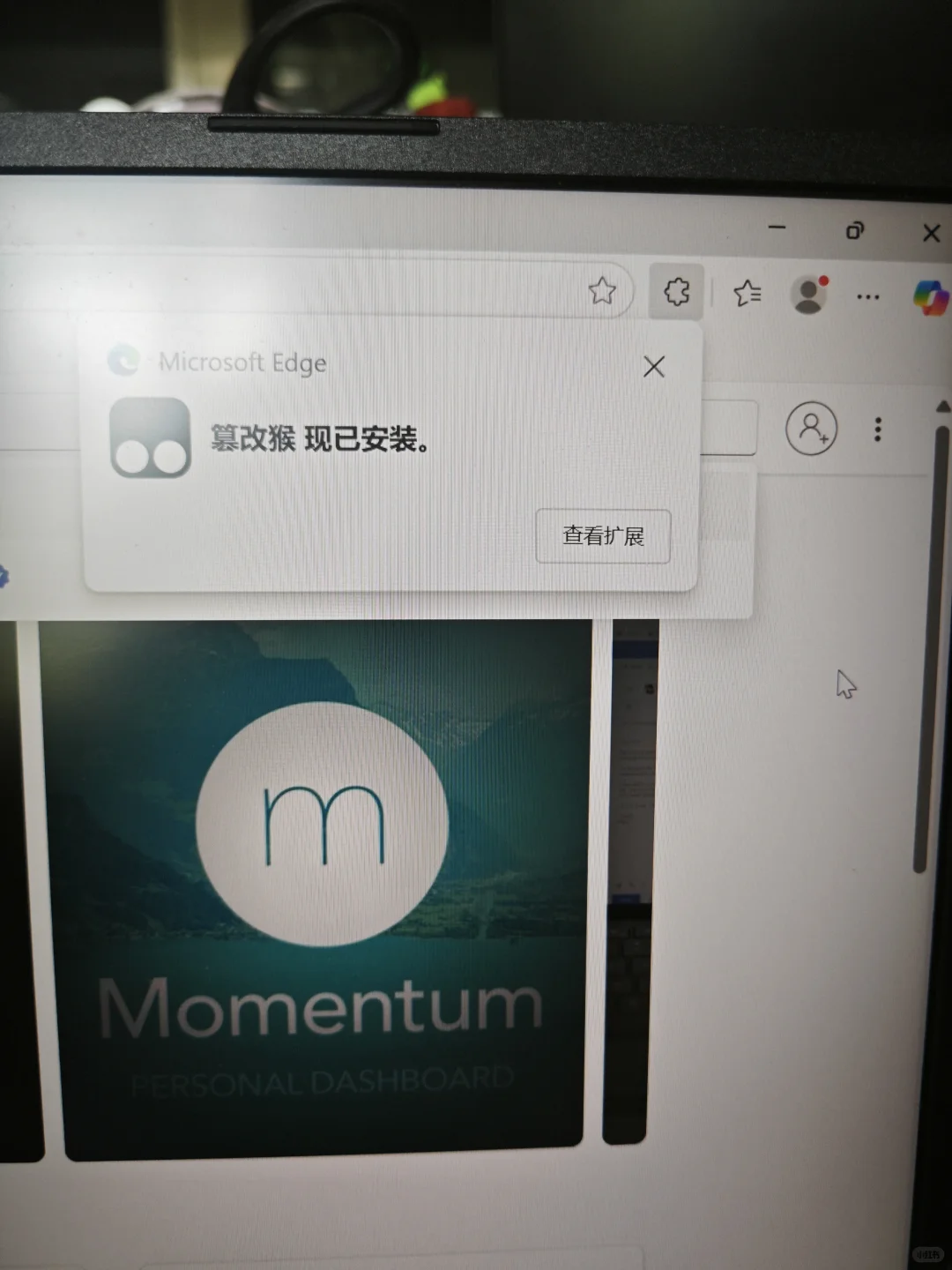 科研神器——scihub CRX