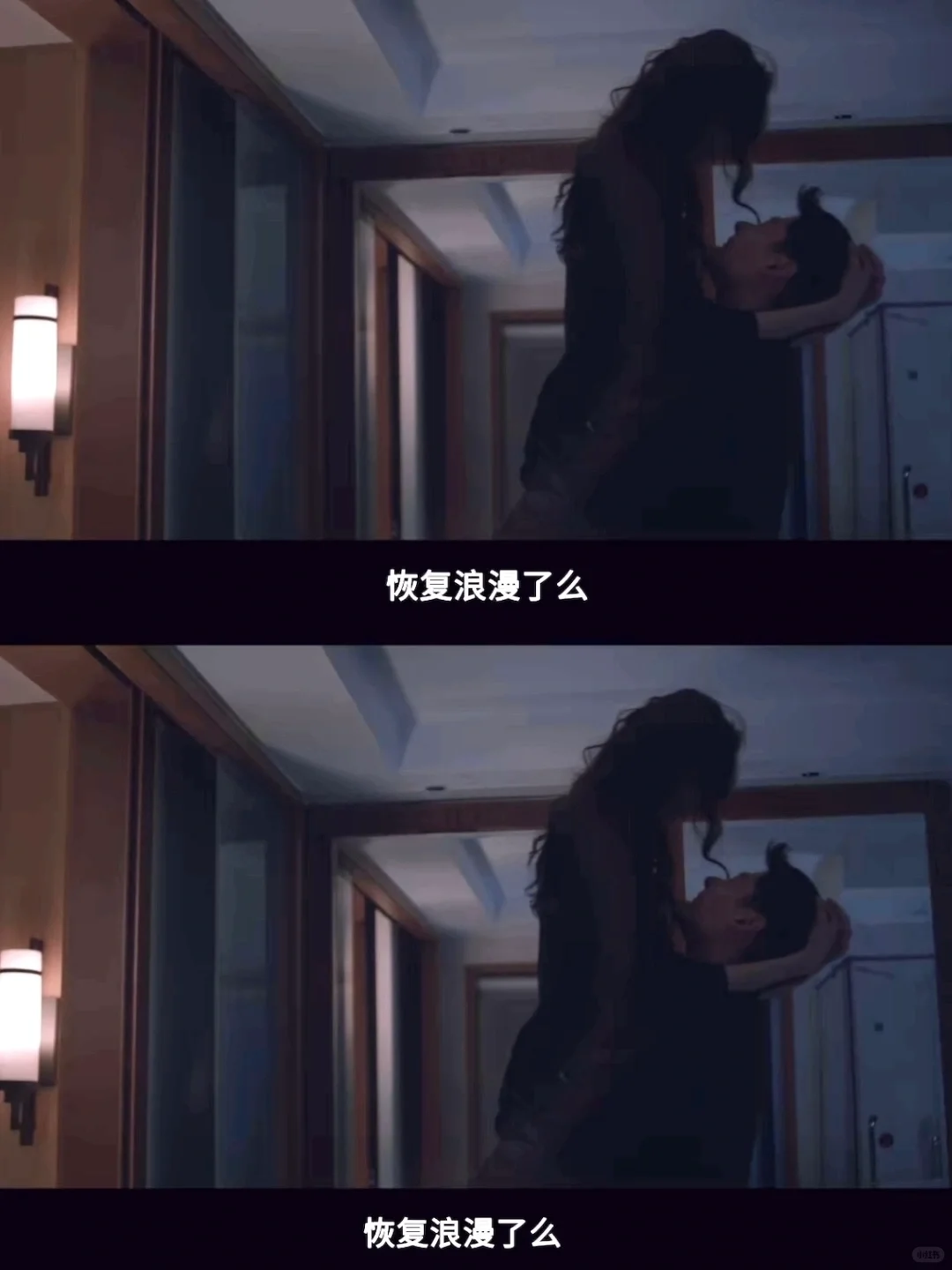 看懂这点😭才知道女导演拍的爱情片立意真绝