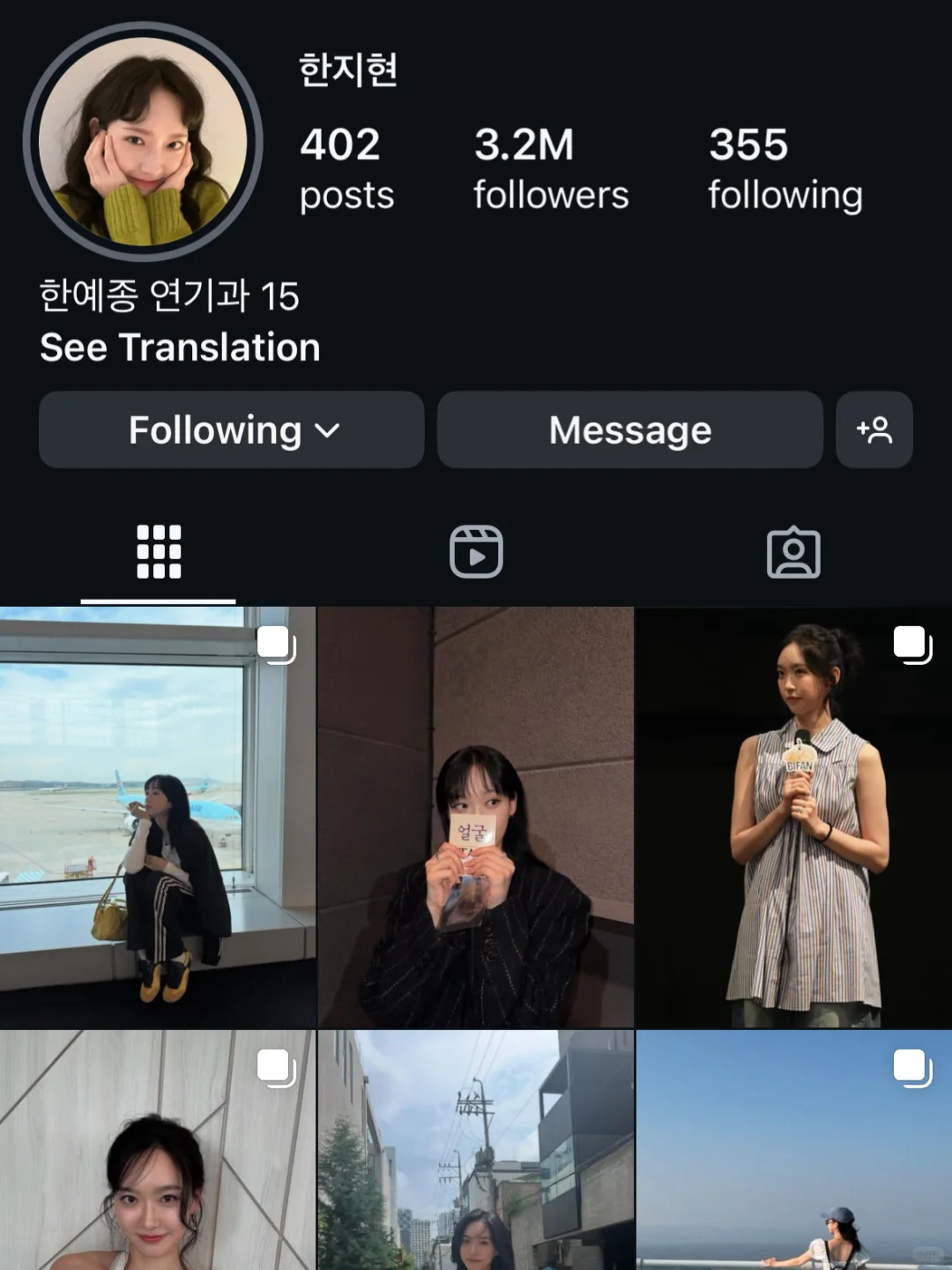 🇰🇷下了飞机才知道她竟然是韩国女明星！！