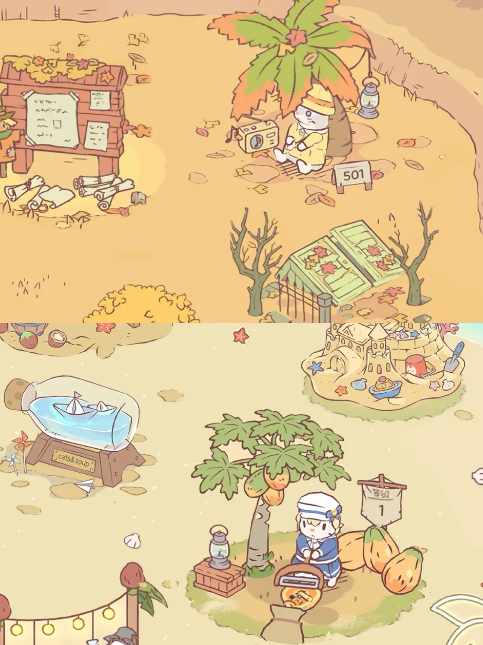 谁懂啊‼️这些宠物游戏真的好可爱啊啊啊啊啊