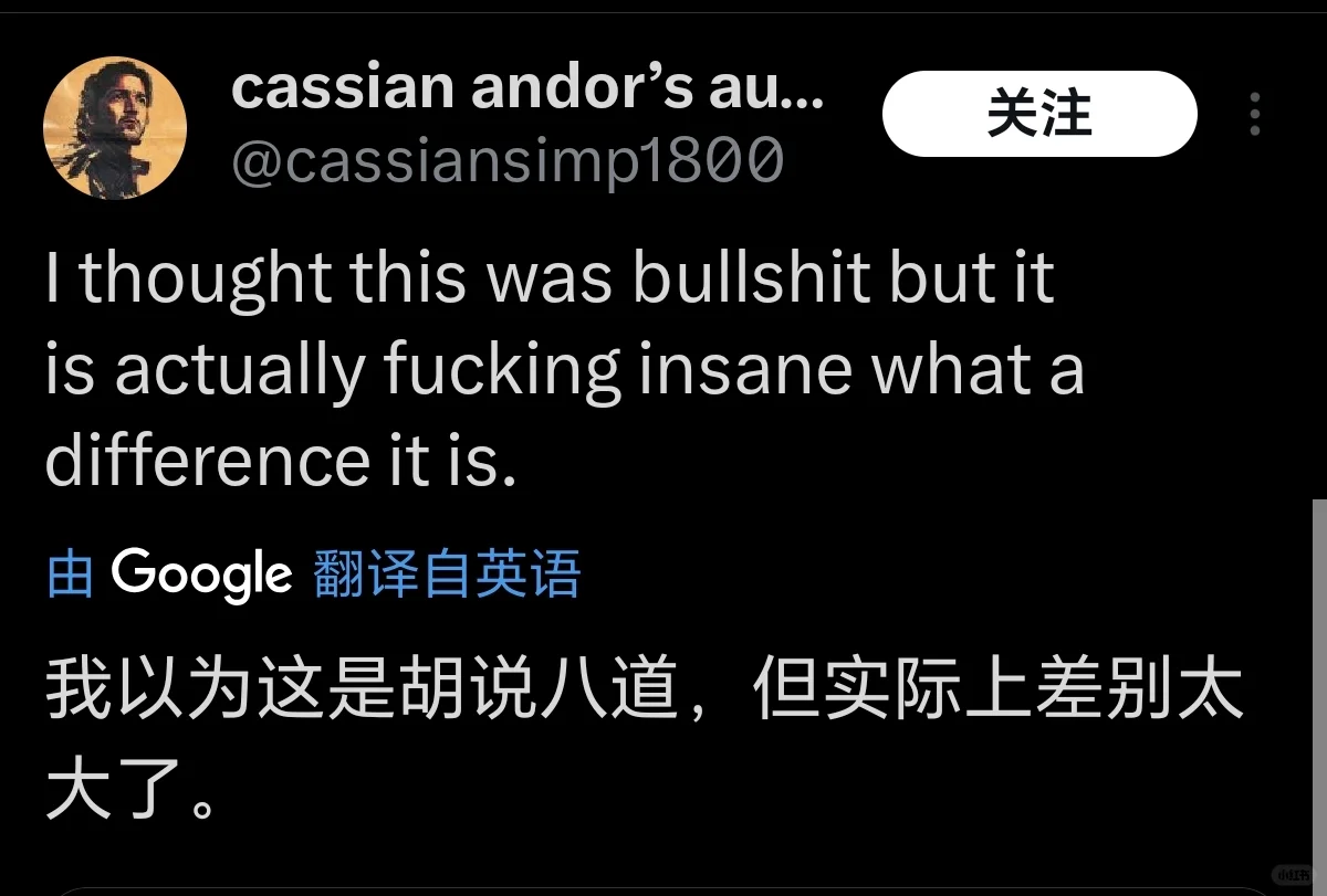 推30w赞丨当你从spotify转到apple music：