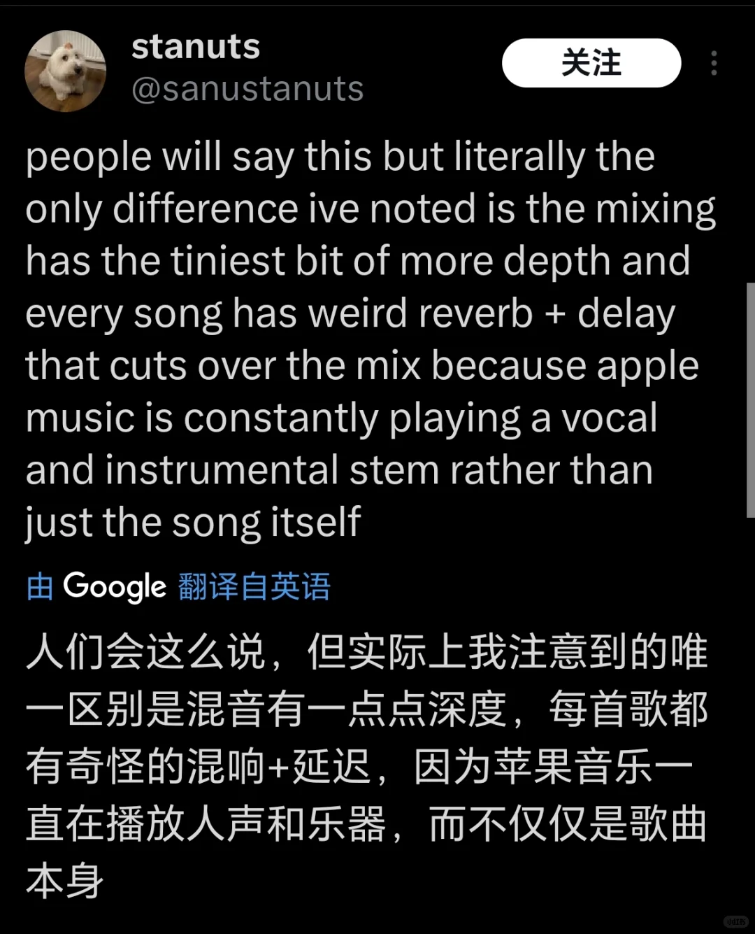 推30w赞丨当你从spotify转到apple music：