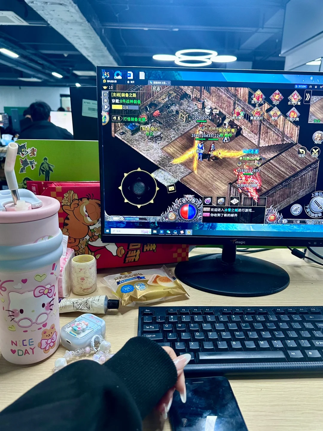 04年女生勇闯传奇游戏公司