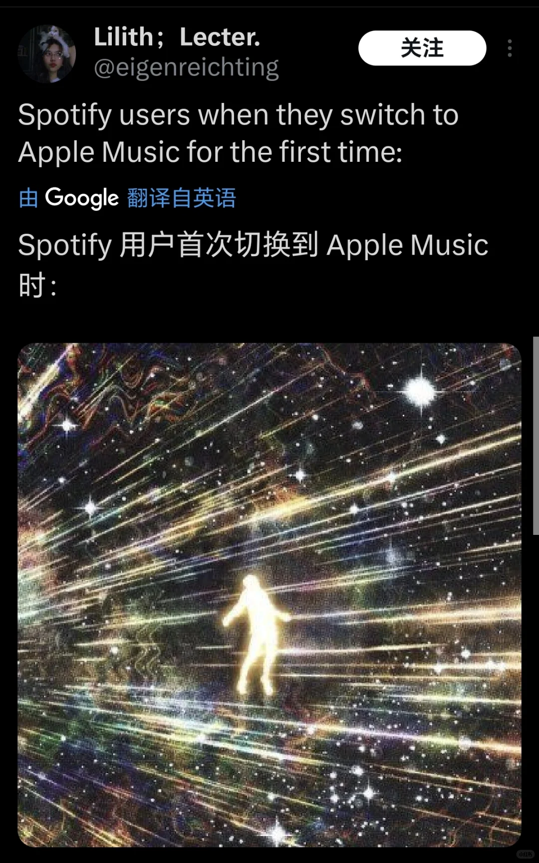 推30w赞丨当你从spotify转到apple music：