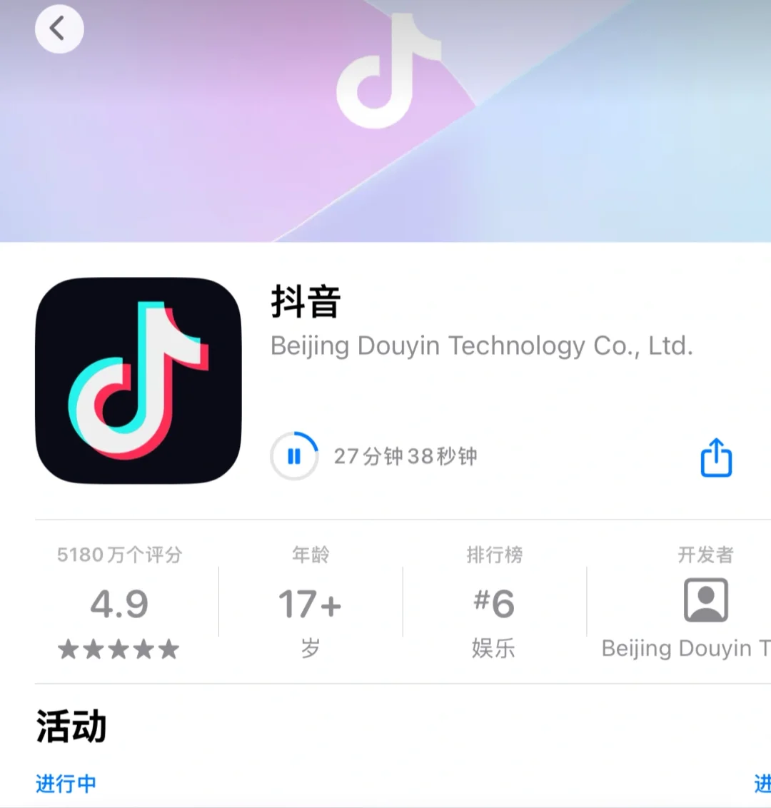 没有一天不是在后悔买苹果的😇