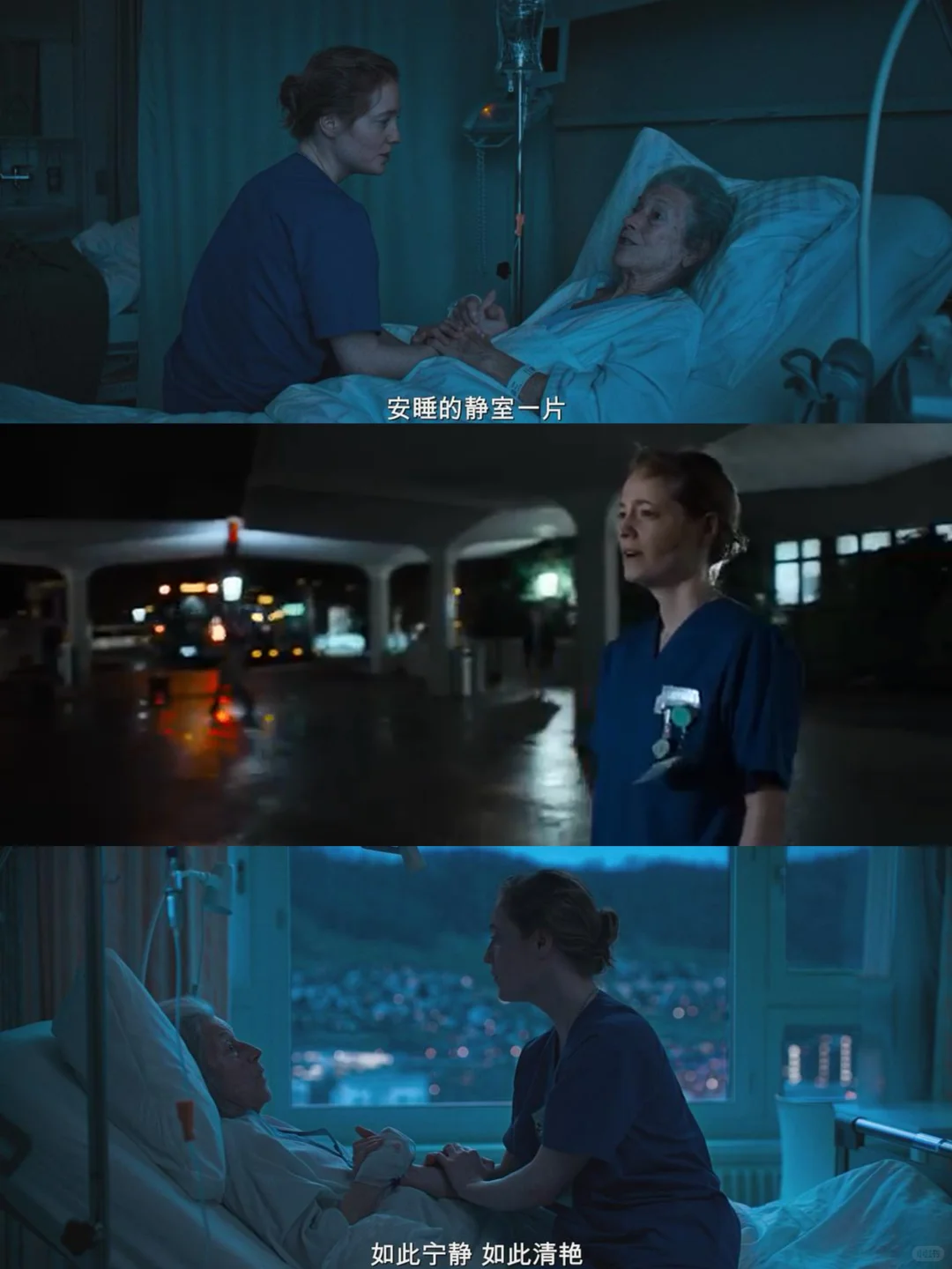 一年赚80万还辞职？看完这部电影我理解了……