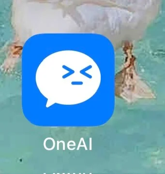 特别好用的评语软件！