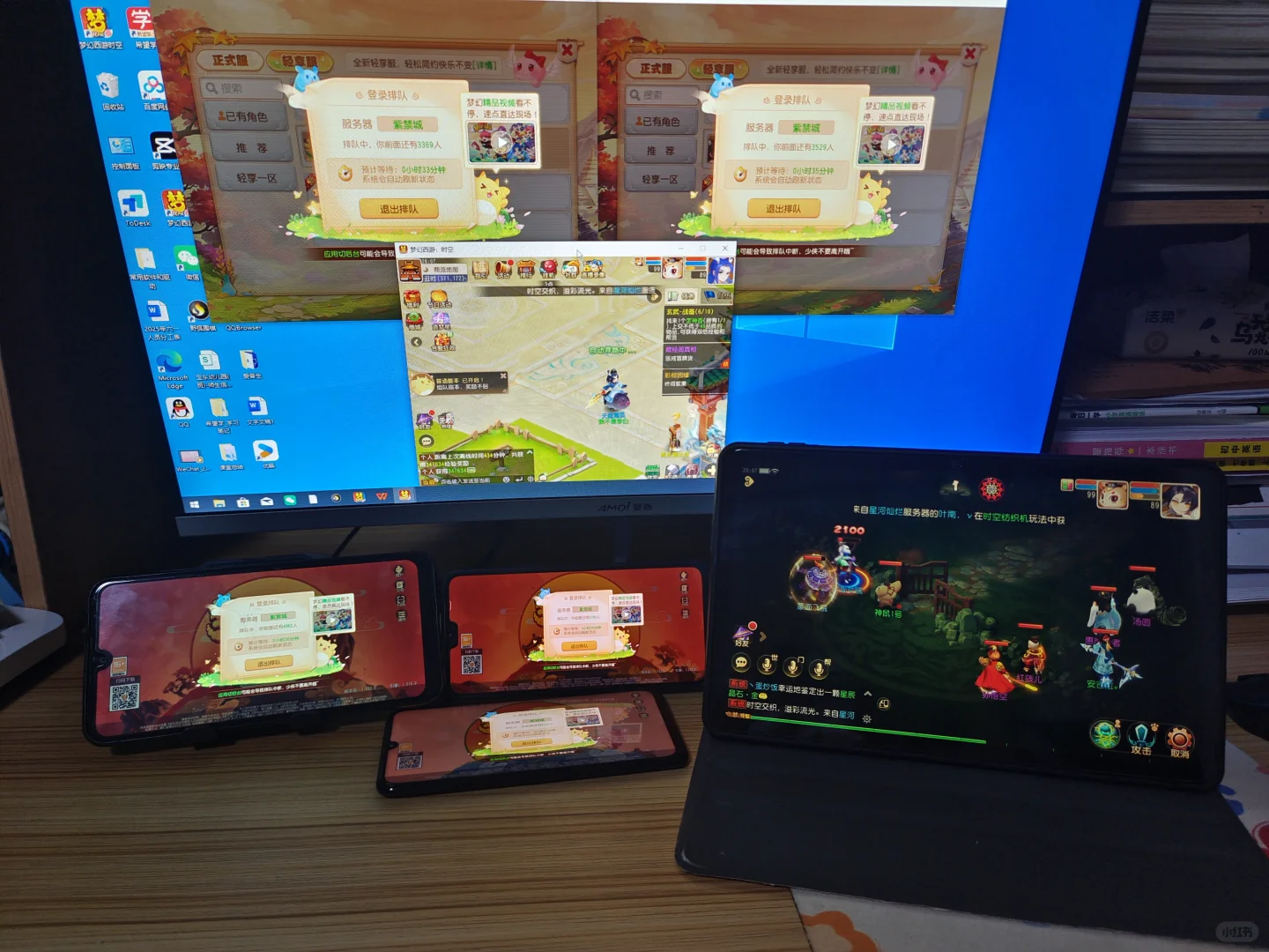 在小红书跟风玩的最成功的游戏‼️