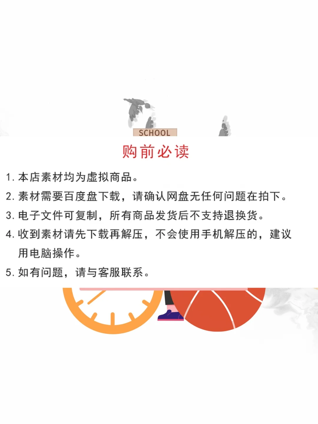 电脑配音软件真人声文字合成mp3音频