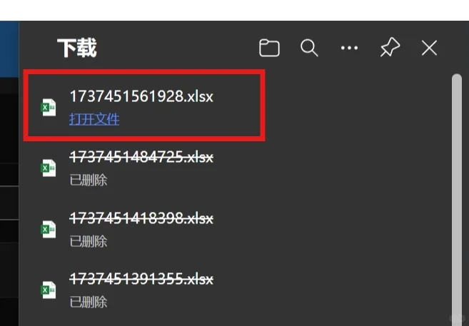 浙工大 | 正方 | 查询平时分教程（附代码）