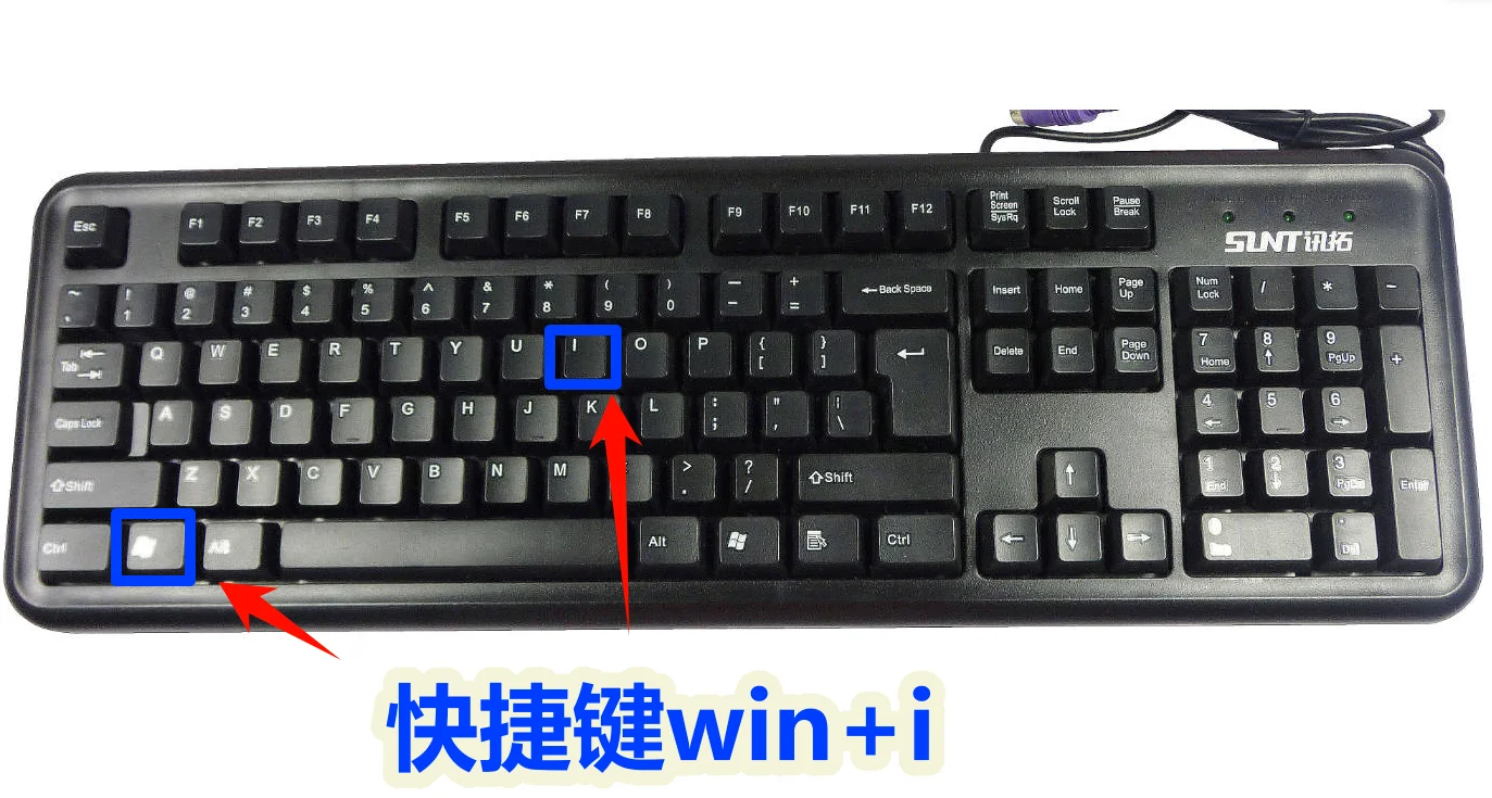 🌿卸载电脑流氓软件