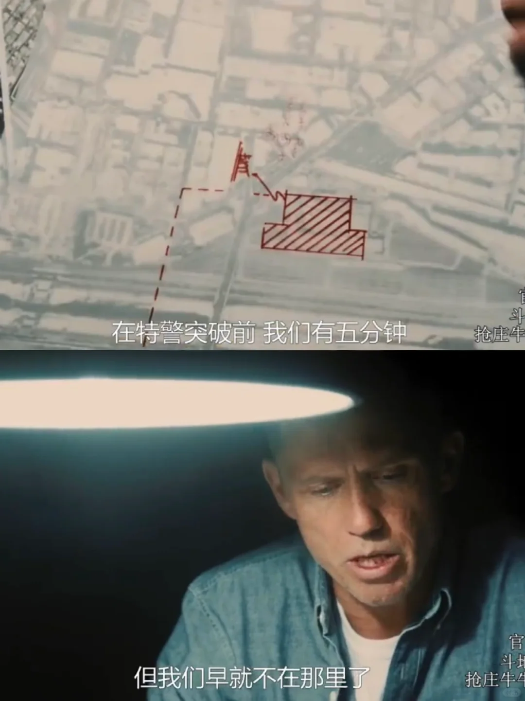 📣看完这部电影感觉解压好多❗️❗️