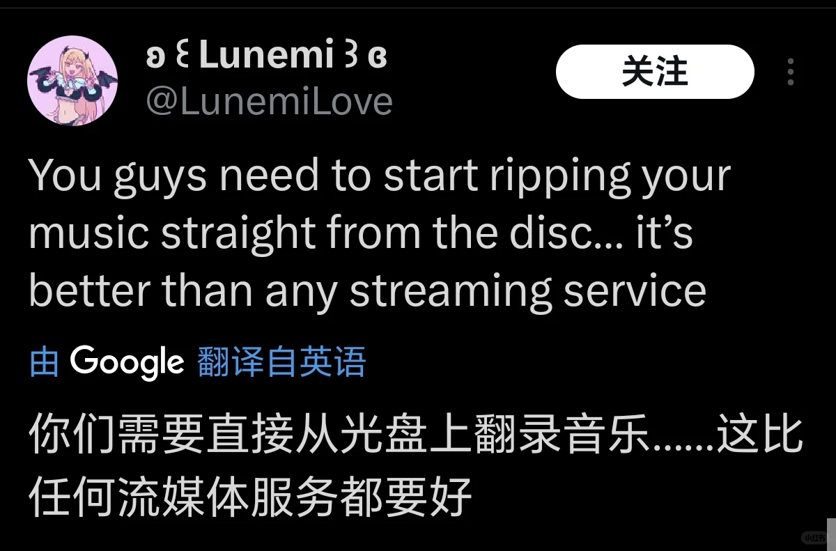 推30w赞丨当你从spotify转到apple music：