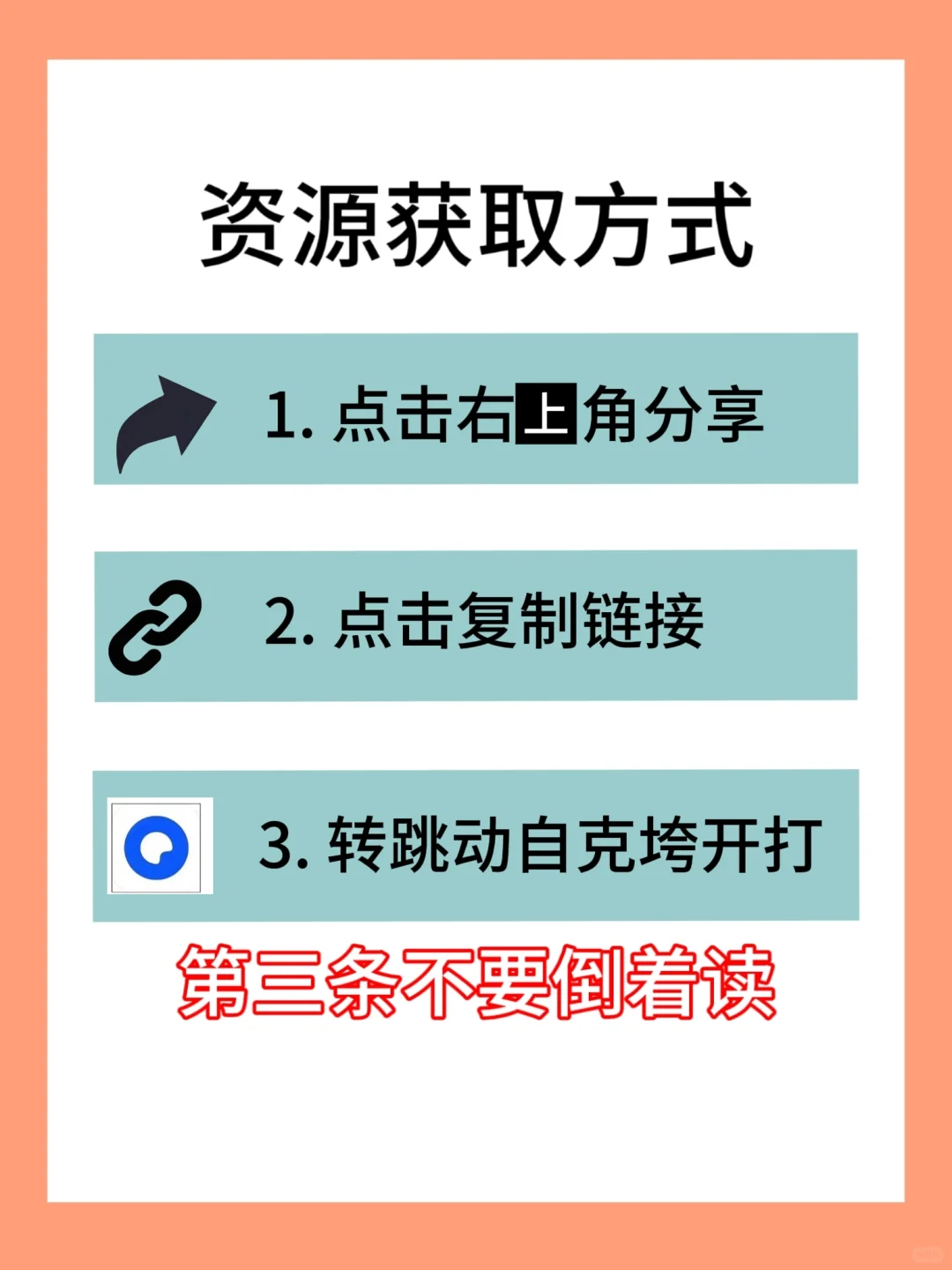 全网音乐免费下载，免费听