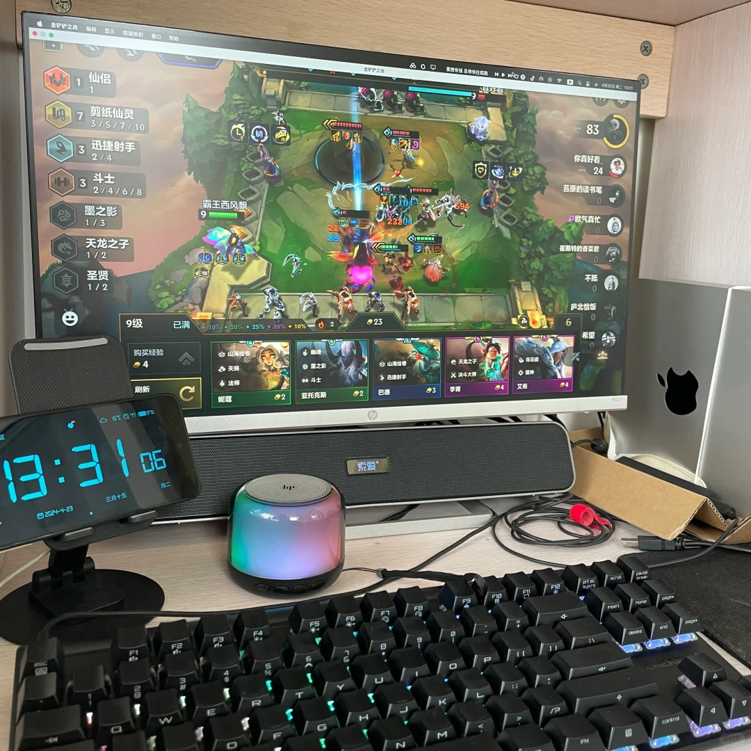 【亲测有效】Mac也能享受手游乐趣！