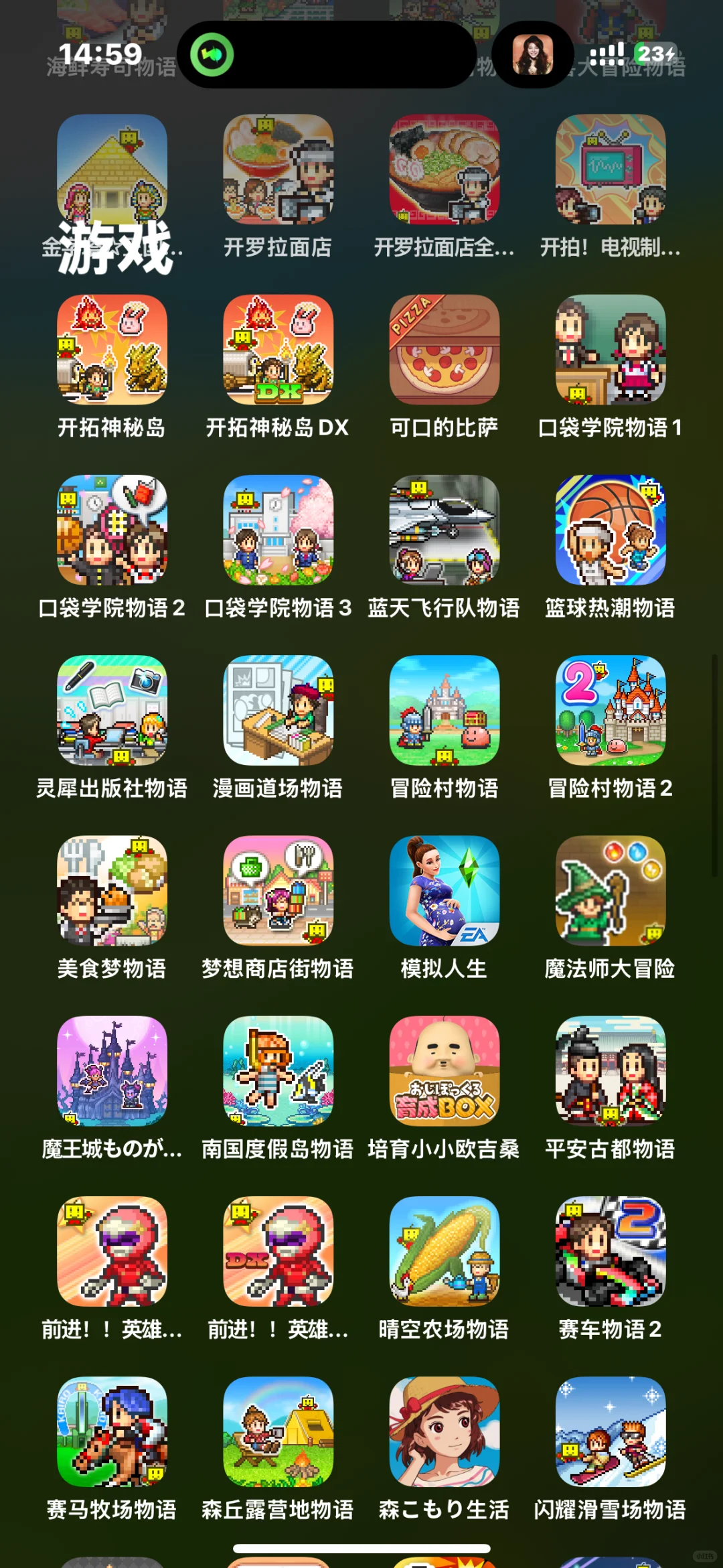 谁的ios手机ipad还没有装满好玩的游戏🔥