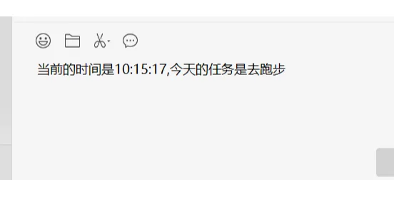 【强推】介绍一个让你少打很多字的插件
