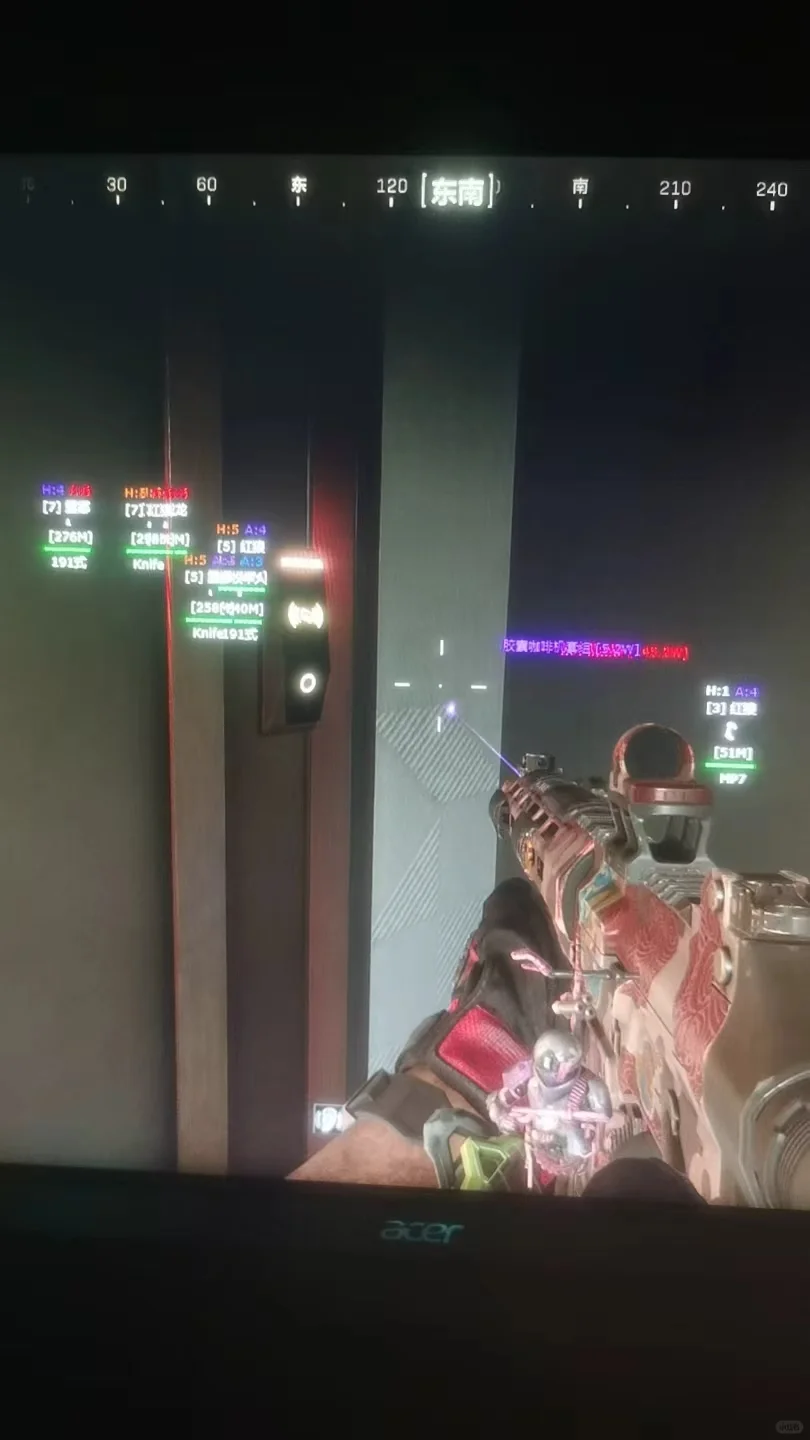 三角洲寻宝软件