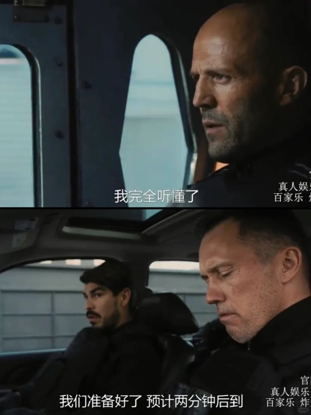 📣看完这部电影感觉解压好多❗️❗️