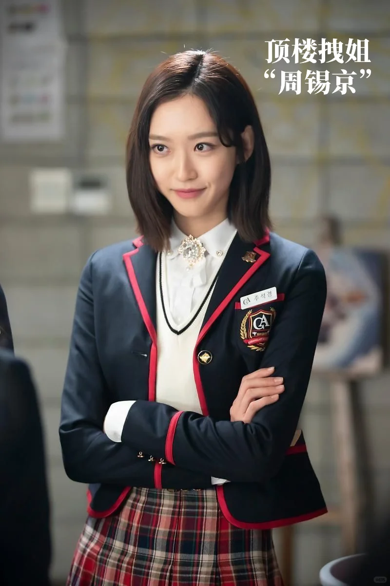 🇰🇷下了飞机才知道她竟然是韩国女明星！！