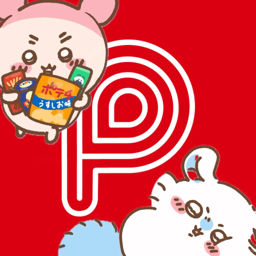 分享一下Chiikawa自改圖標(*´꒳`*)/