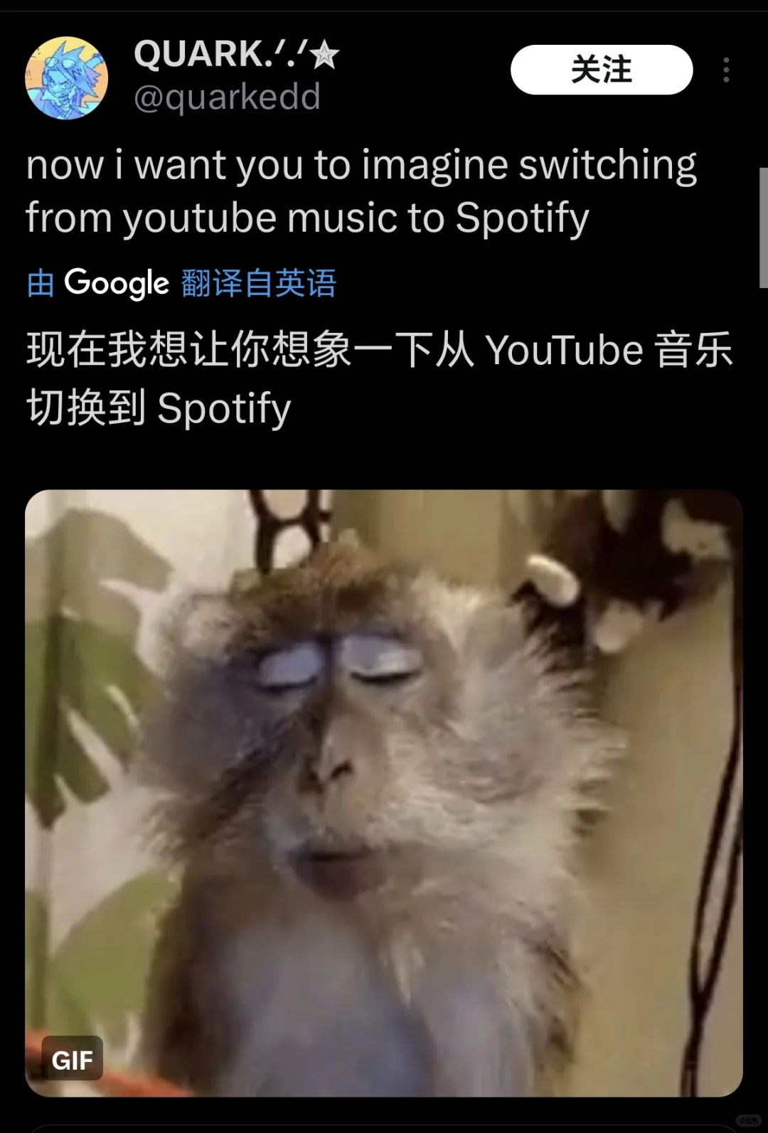 推30w赞丨当你从spotify转到apple music：