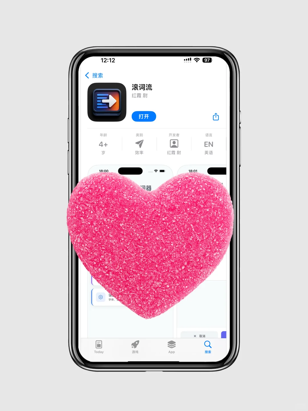 苹果手机免费追剧app