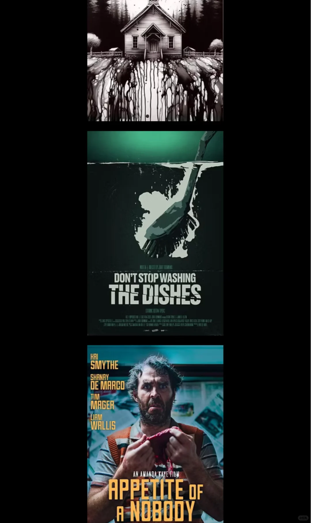 芝加哥9.26恐怖电影节 在Logan Square